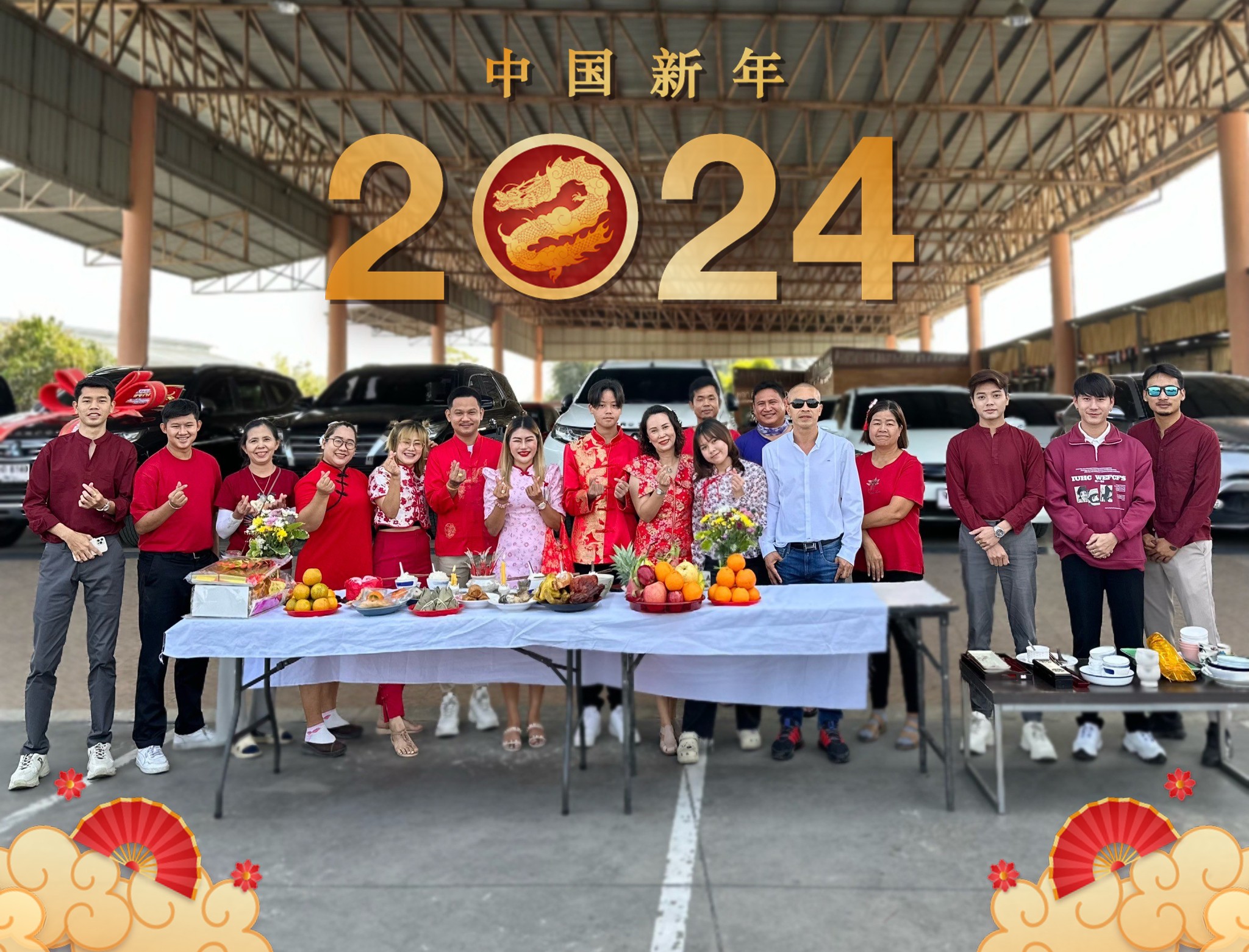 ข่าวสาร รถยนต์มือสอง เชียงใหม่