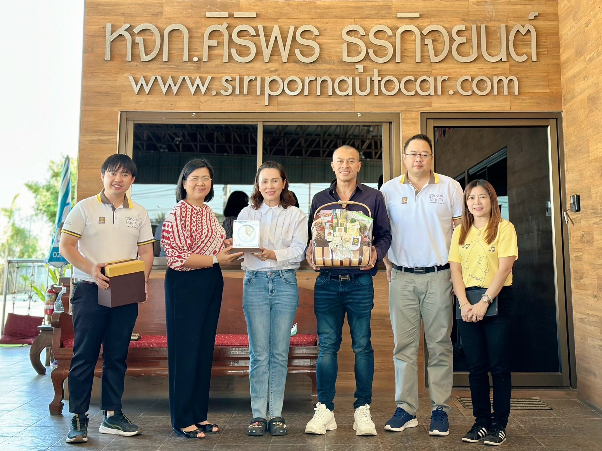 ข่าวสาร รถยนต์มือสอง เชียงใหม่