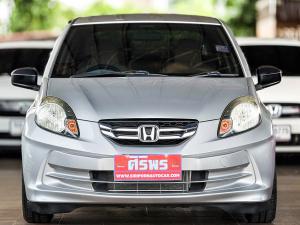 BRIO AMAZE 1.2 V CVT