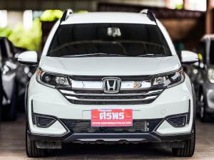 BR-V 1.5 V+ i-VTEC