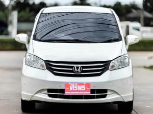 FREED 1.5 SE i-VTEC