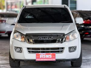 D-MAX SPACECAB 2.5 Ddi
