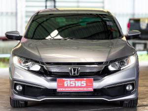 CIVIC FC 1.8 EL i-VTEC 