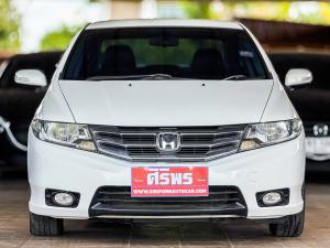 CITY 1.5 SV i-VTEC 
