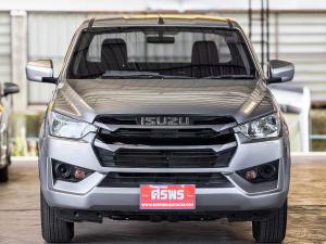 D-MAX SPACECAB 1.9 S