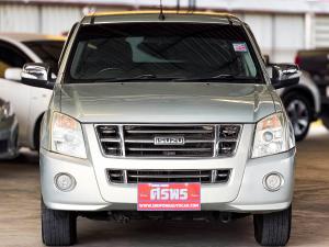 D-MAX CAB 2.5 SLX Ddi