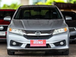CITY 1.5 V+ i-VTEC