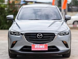 CX3 2.0 BESTPLUS   