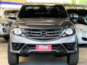 BT-50 PRO CAB 2.2 THUNDER HI-RANDER