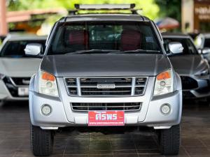 D-MAX CAB 2.5 DDII-TEQ HI LANDER