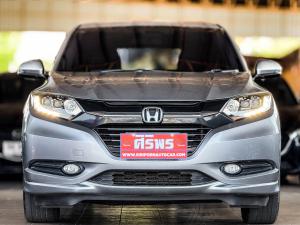 HR-V 1.8 E LIMITED CVT 