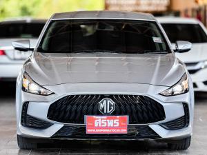 MG 5 1.5 C