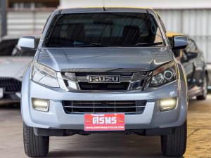 D-MAX CAB 2.5 Z Ddi HI-LANDER