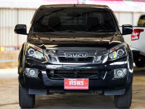 D-MAX CAB 2.5Z Ddi VGS HI-LANDER