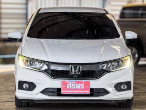 CITY 1.5 V+ i-VTEC 