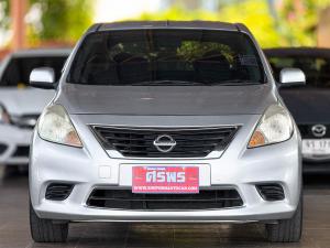 ALMERA 1.2 E XTRONIC CVT