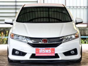 CITY 1.5 V i-VTEC 