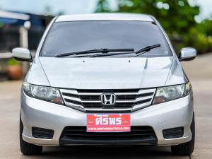 CITY 1.5V i-VTEC 