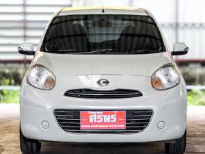 MARACH 1.2 EL XTRONIC CVT 
