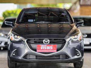 MAZDA​ 2​ 1.3 HIGH CONNECT SKYACTIV​ 