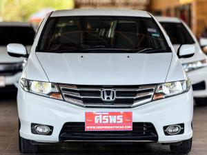 CITY 1.5 V i-VTEC