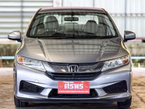 CITY 1.5 V i-VTEC