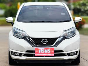 NOTE 1.2 VL CVT
