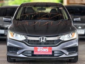 CITY 1.5 S i-VTEC