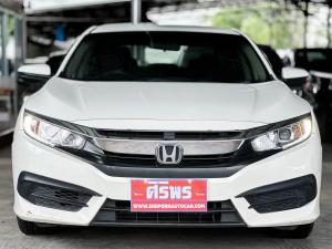 CIVIC FC 1.8 E i-VTEC