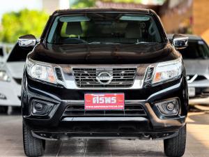 NAVARA NP300 MEGA CAB 2.5 E 