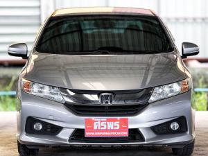 CITY 1.5 V+ i-VTEC 