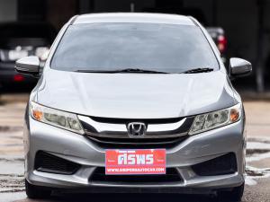 CITY 1.5 V i-VTEC 