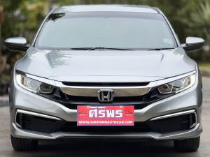 CIVIC FC 1.8 E I-VTEC