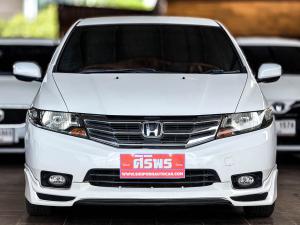 CITY 1.5 V i-VTEC 