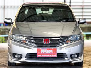 CITY 1.5 V i-VTEC 