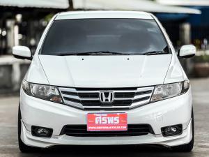 CITY 1.5 V i-VTEC 
