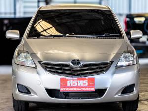VIOS 1.5 J 