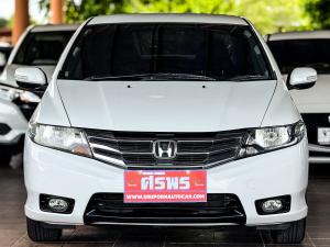 CITY 1.5 SV i-VTEC 