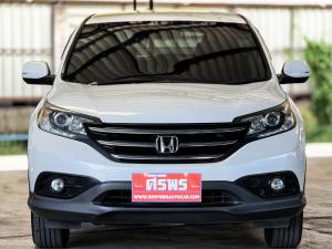 CR-V 2.0 E 4WD