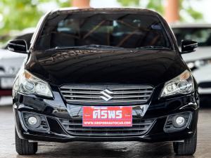 CIAZ 1.2 GLX CVT 