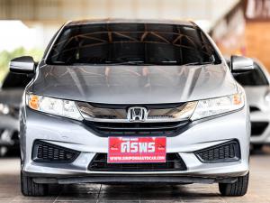 CITY 1.5 V i-VTEC 