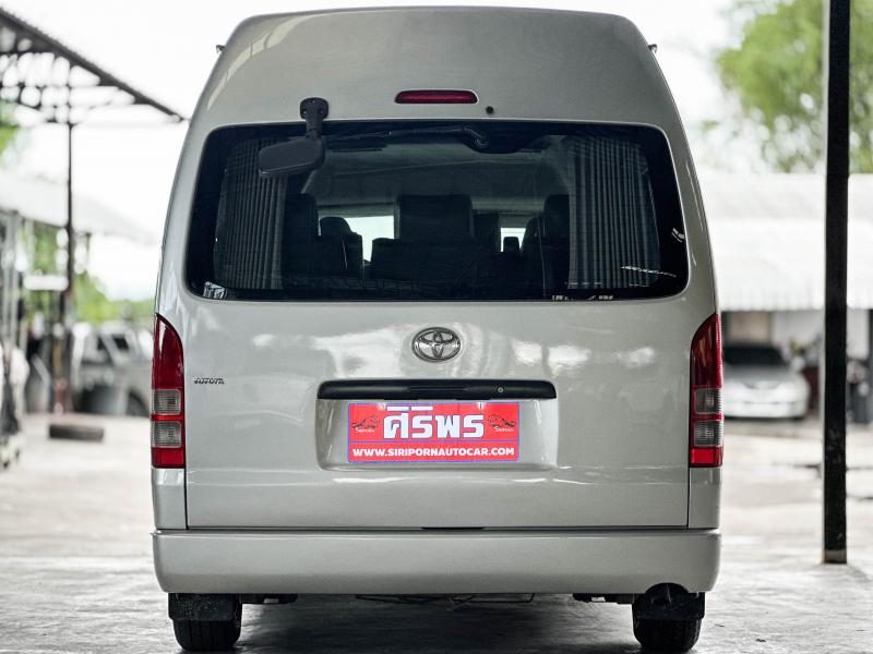 COMMUTER 2.5 D4D