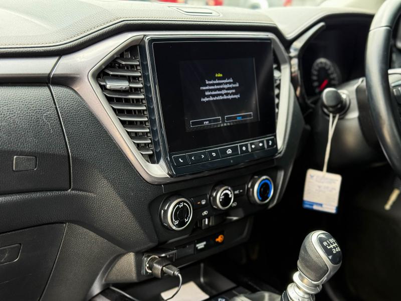 D-MAX CAB 1.9 L Ddi DAHI-LANDER