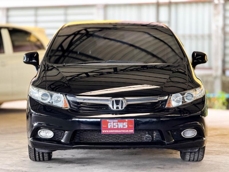 CIVIC FB 1.8 S i-VTEC