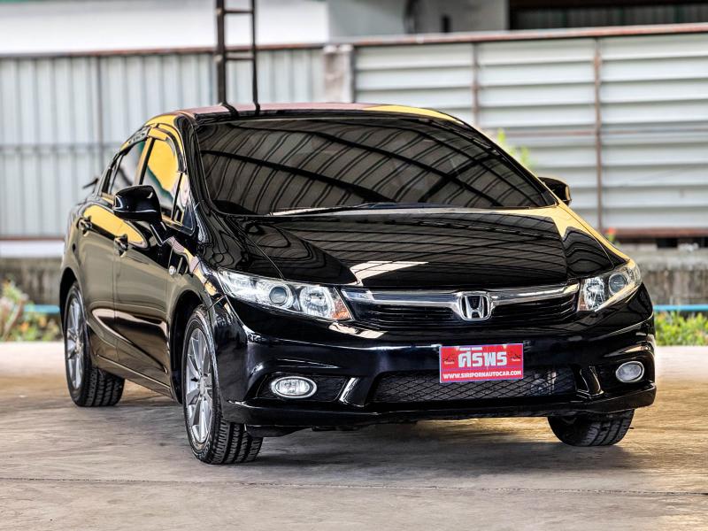CIVIC FB 1.8 S i-VTEC