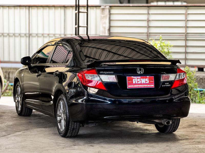 CIVIC FB 1.8 S i-VTEC