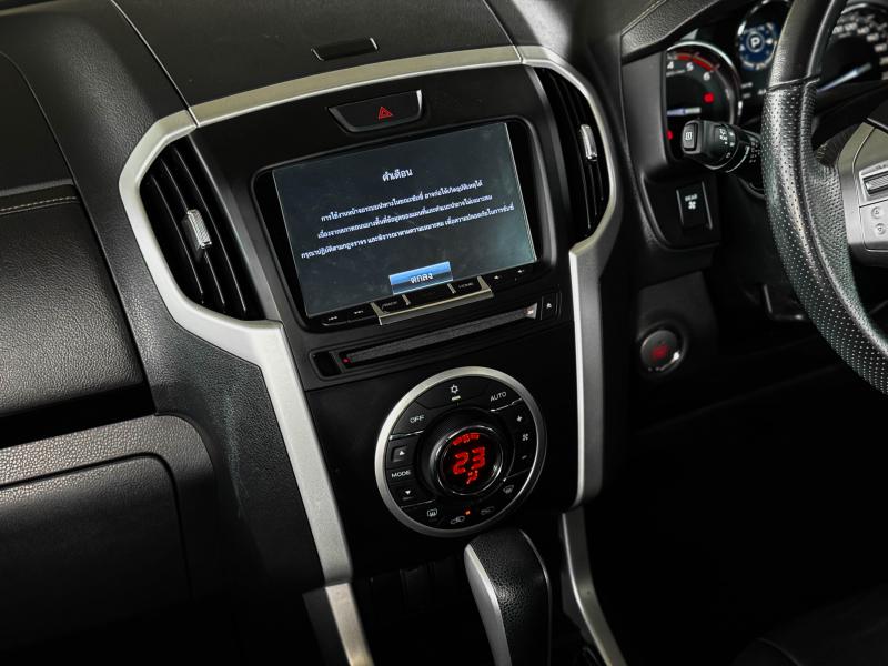 MU-X 1.9 Ddi DVD NAVI DA 2WD 