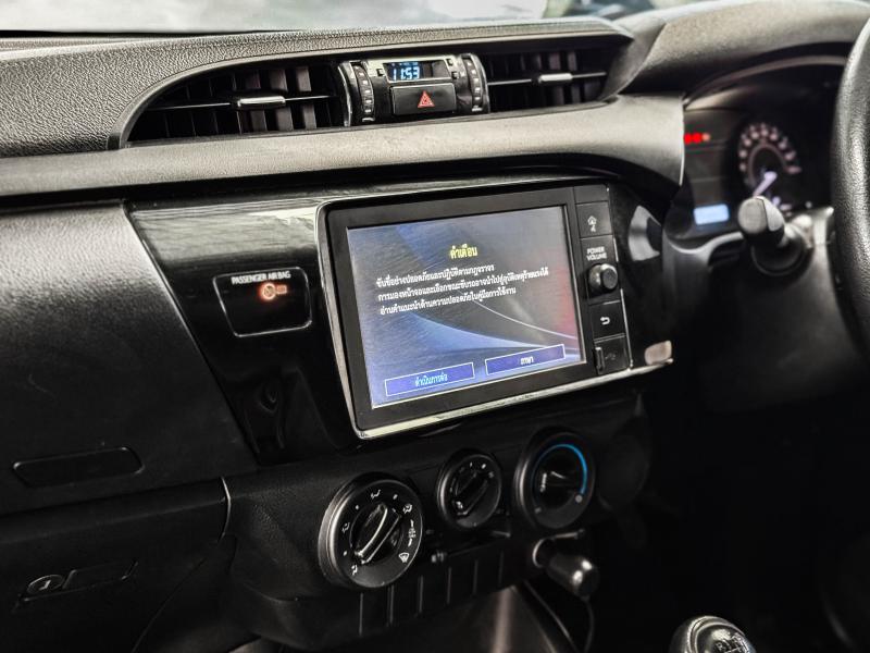 REVO SINGLE CAB 2.4 ENTRY