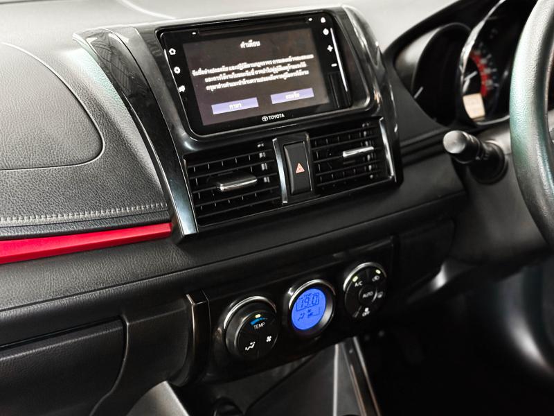 VIOS 1.5 HIGH