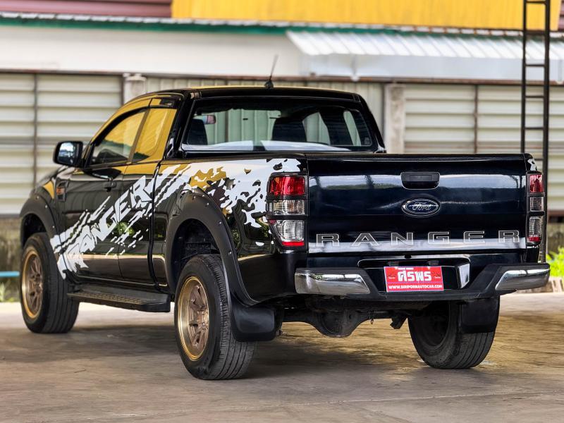 RANGER OPENCAB 2.2 XLS HI-RIDER 